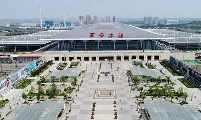 西安鐵路北客站南廣場西側(cè)商業(yè)開發(fā)項目綠色建筑咨詢