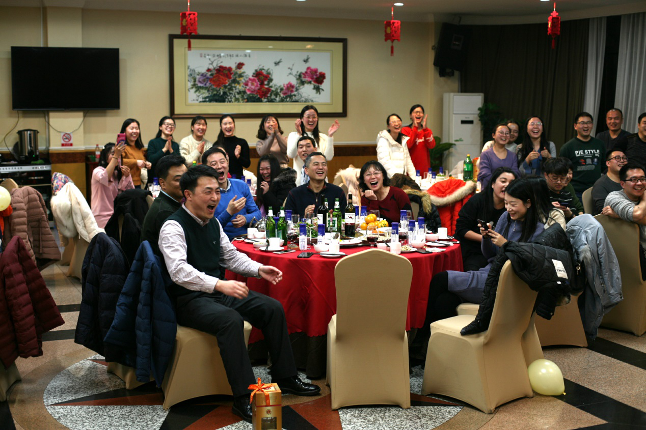 西安正建工程咨詢公司年會節(jié)目