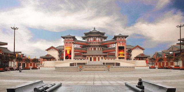 大唐西市文化產(chǎn)業(yè)聚集區(qū)申報方案